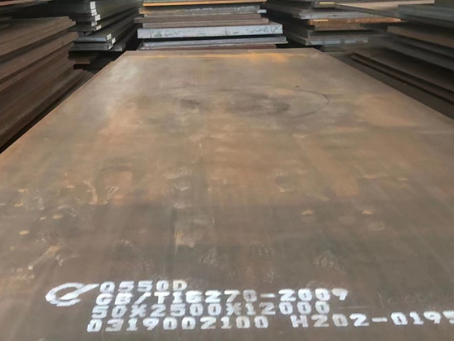 容县Q550高强钢板