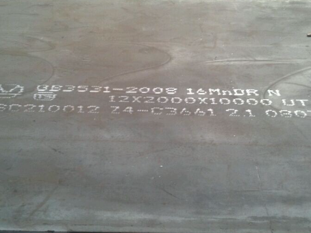 容县压力容器板