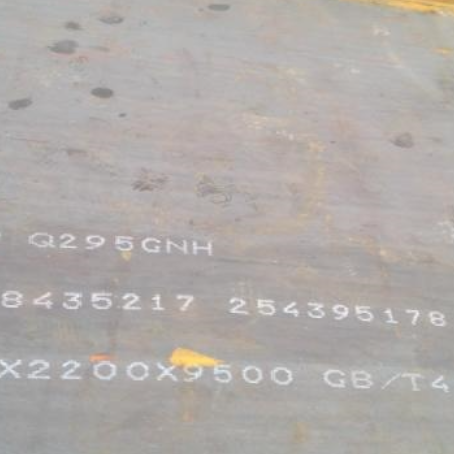 容县Q235NHB耐候板