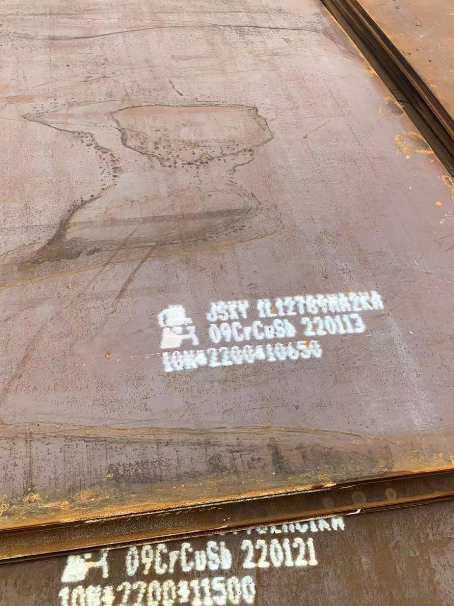 容县ND耐酸钢板